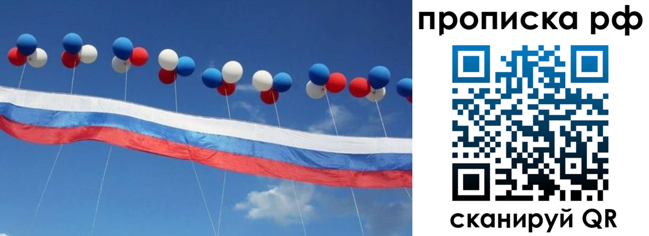 найти адрес прописки в Среднеуральске